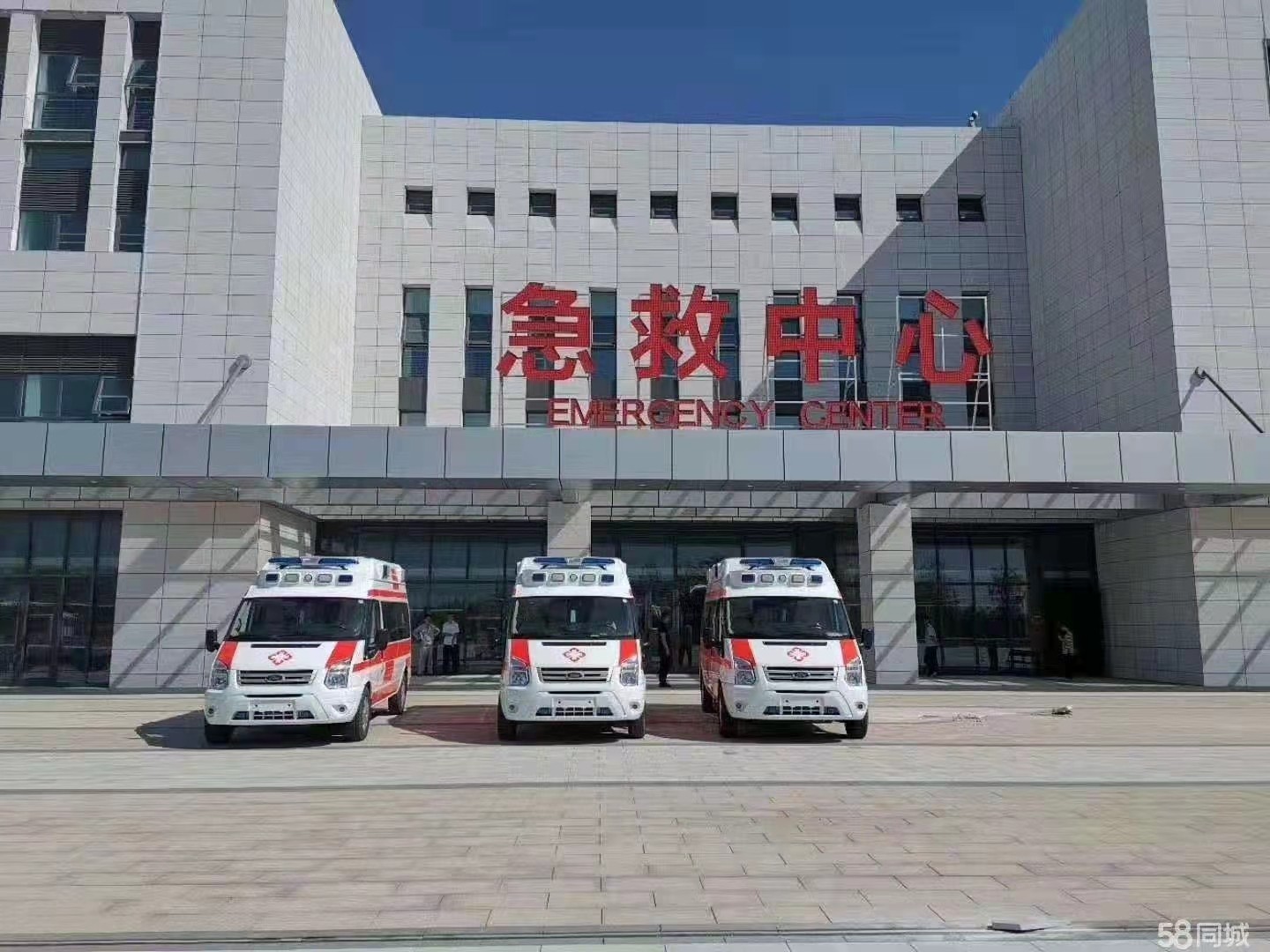 隆尧县妇婴监护型护送